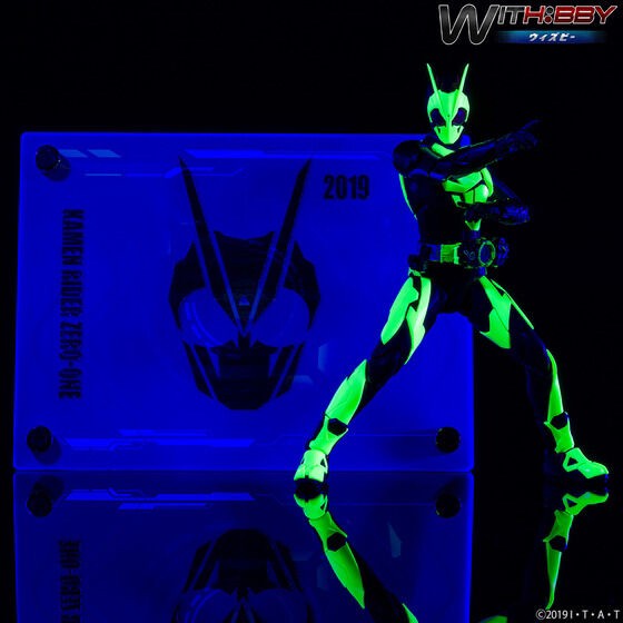 PRE-ORDER : WITH: BBY Kamen Rider Zero-One
