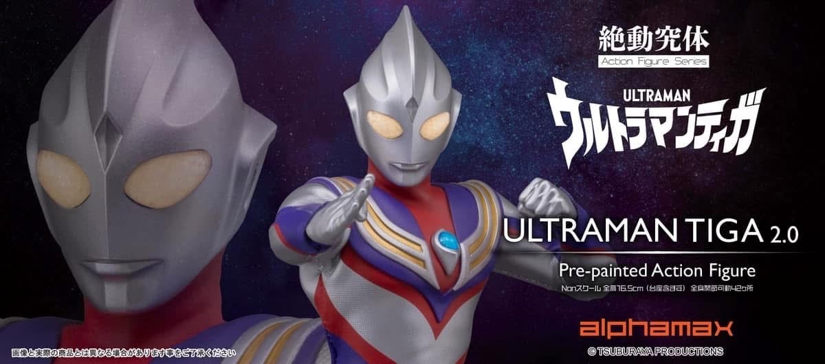 Pre-order : Ultraman Tiga Multi Type 2.0 1/12 Scale Action Figure by Alphamax