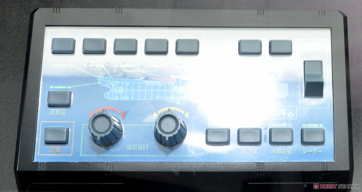 SOUL OF CHOGOKIN GX-86 Space Battleship Yamato 2202 by Bandai (มีเสียงมีไฟ)