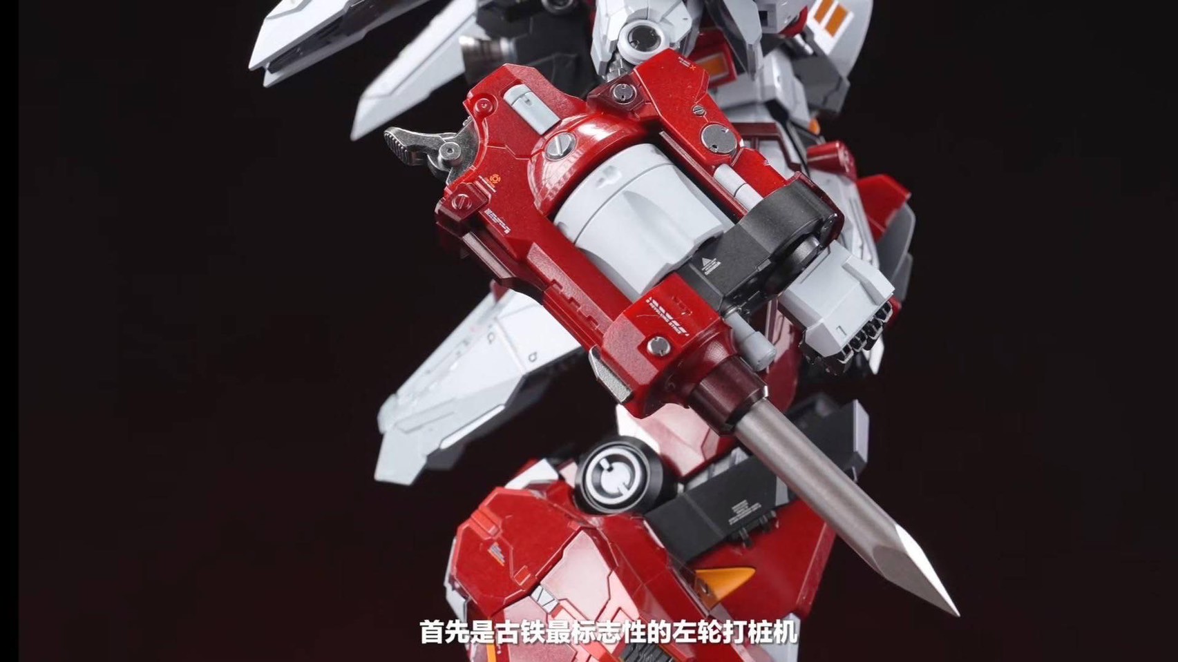 Mortal Mind Series - Super Robot Wars OG Alteisen Diecast Action Figure by CCS Toys