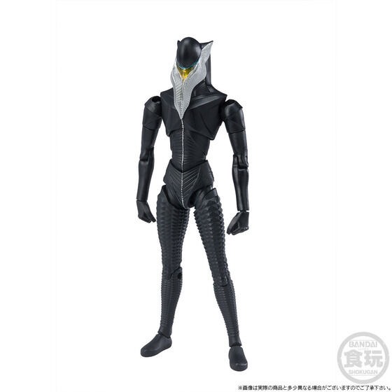 PRE-ORDER : Cho-Do Ultraman α Shin Ultraman