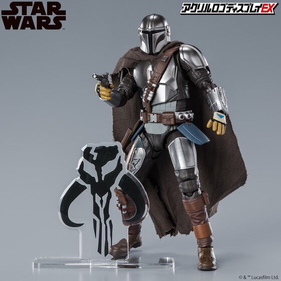PRE-ORDER : Acrylic Logo Display EX Star Wars Mandalorian mark