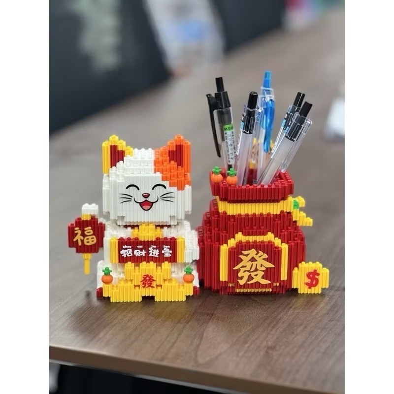 Lechuan 68683 - 68684 Lucky Cat Pen Holder