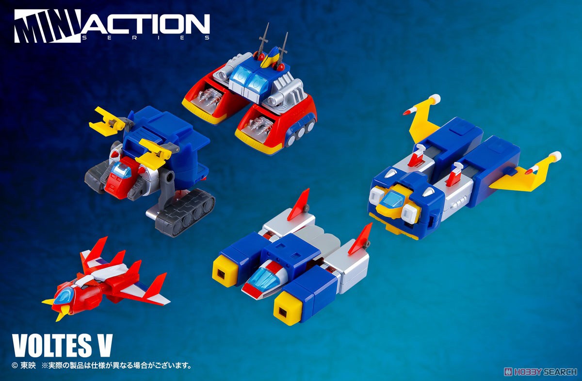 Mini Action Series - Voltes V by Action Toys