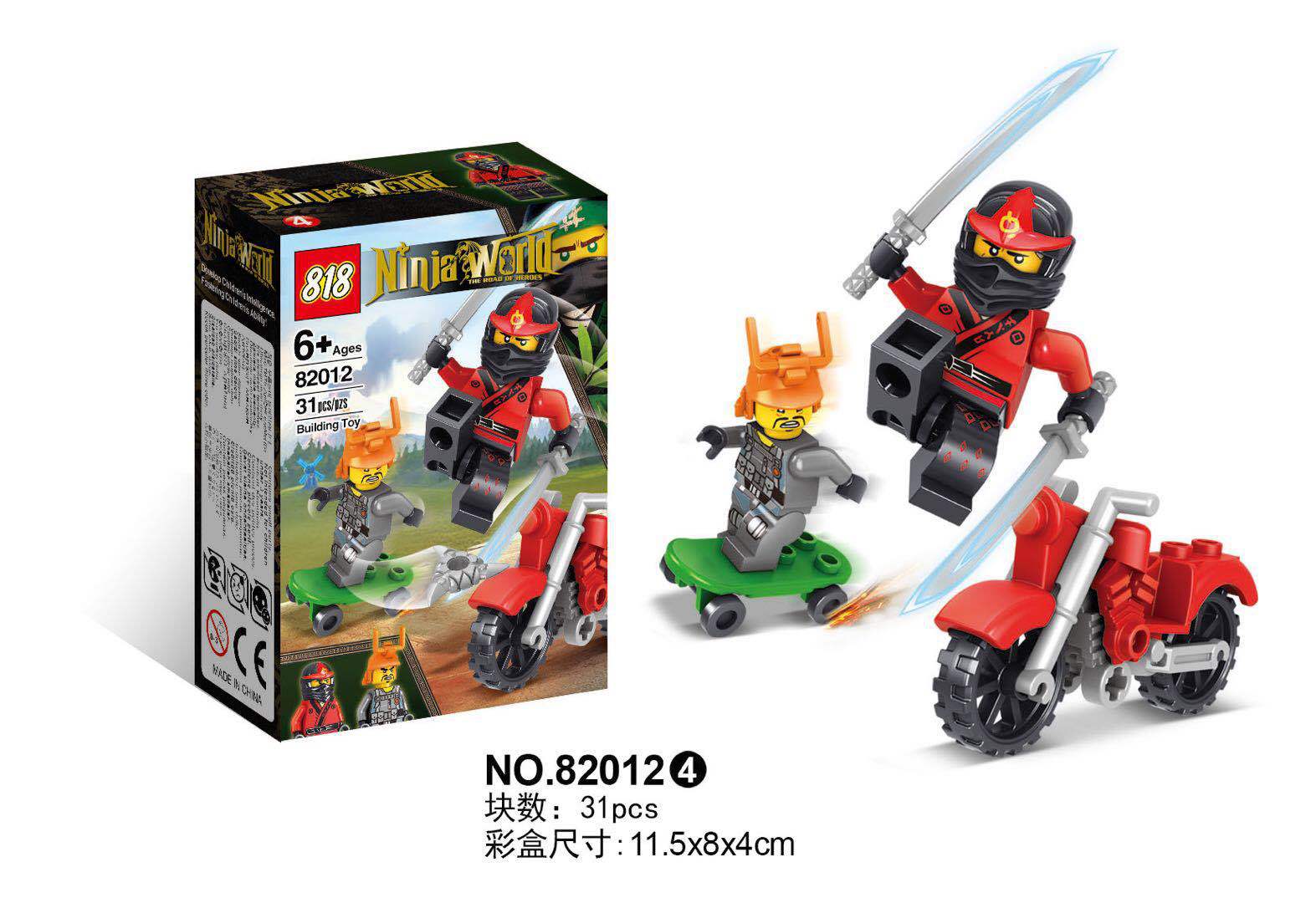 818 82012 Ninjago