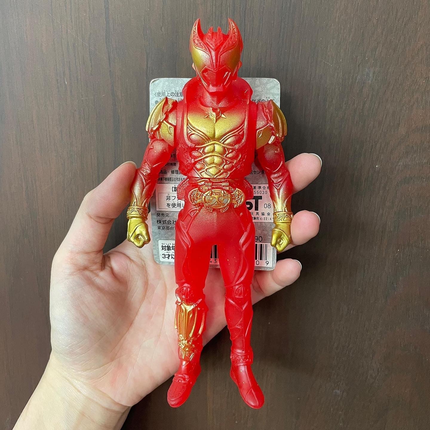 *Limited* Rider Hero Series Kamen Rider Kiva Special Red Color Edition Puri! Kiva! Go Summer Character Festival 2008 Soft Vinyl Figure by Bandai