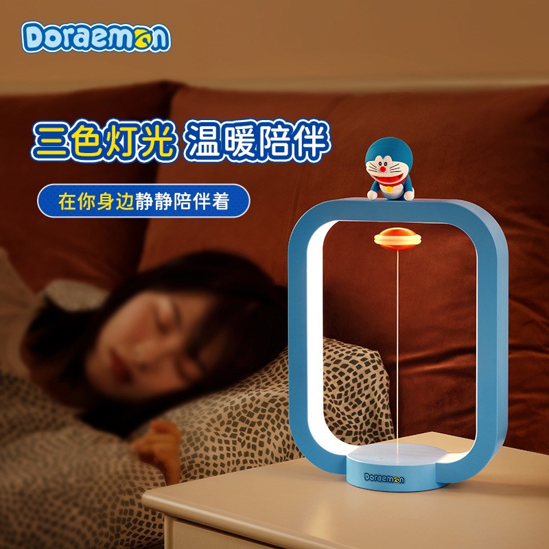 โคมไฟ โดเรม่อน ลิขสิทธิ์แท้ Doraemon - LED Dorayaki Night Light