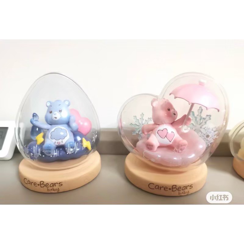Care Bears Baby - Weather Forcast Series by Miniso