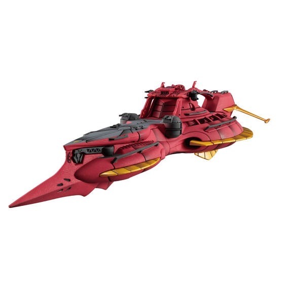 PRE-ORDER : Cosmo Fleet Special Reconguista in G Megafauna Re
