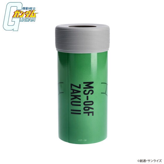 PRE-ORDER : Mobile Suit Gundam Zaku Face Pattern PET Bottle Holder
