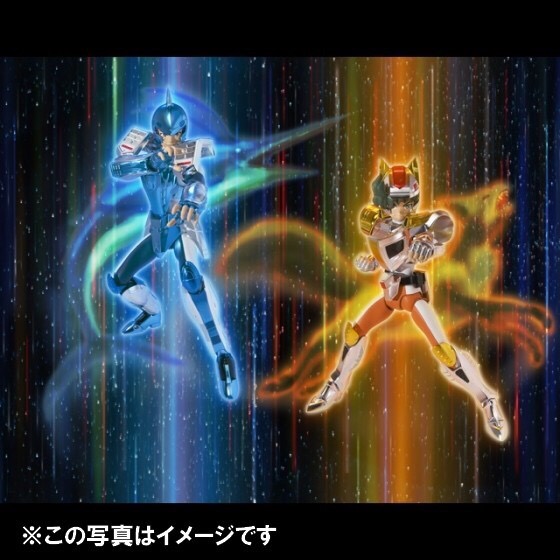 Saint Seiya Saint Cloth Myth Marine Steel Cloth by Bandai