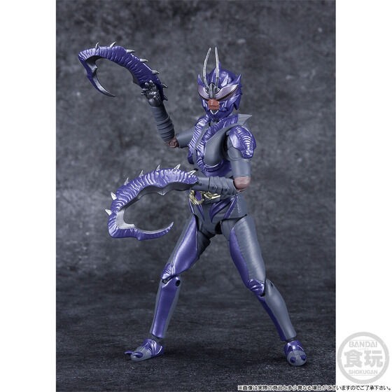 PRE-ORDER : SHODO-XX Kamen Rider SHADOWMOON & Mantis Monster Set