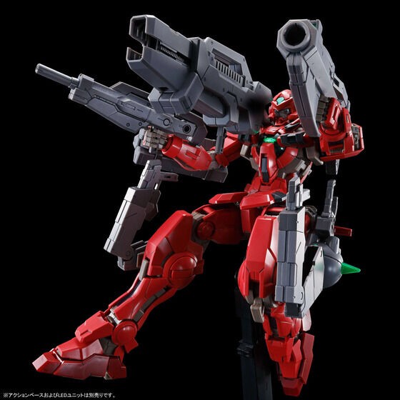 PRE-ORDER : MG 1/100 Gundam Astraea Type F (Full Weapon Set) Plastic Model
