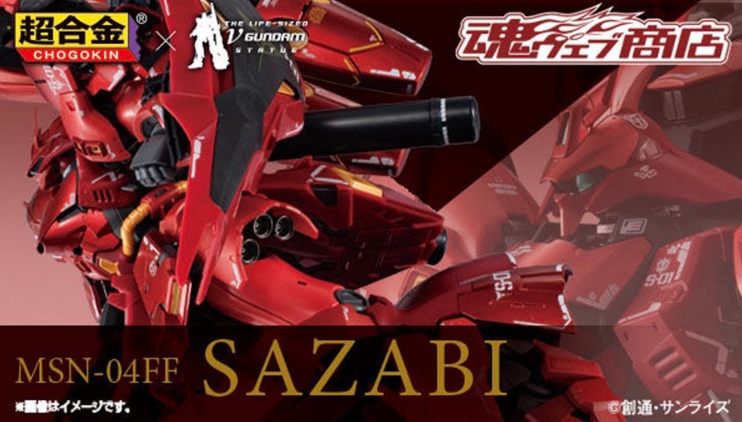 PRE-ORDER : Chogokin MSN-04FF SAZABI