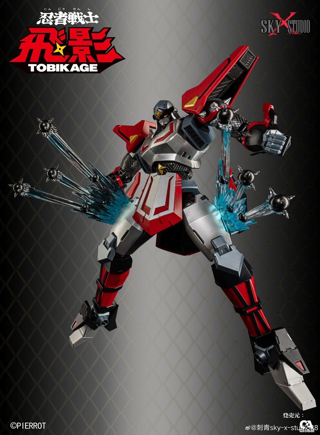 Pre-order : Tobikage Diecast Action Figure by Sky x Studio