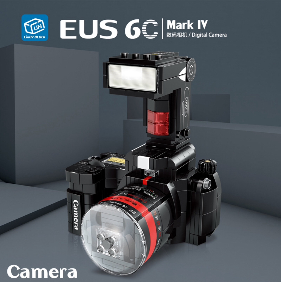 Lin 07 Block 00845 Canon 407pcs