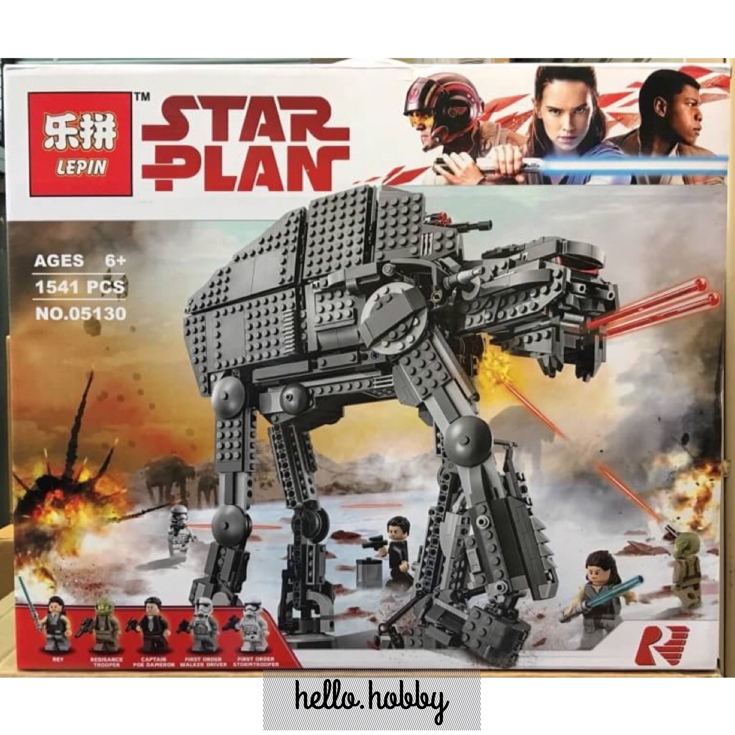 Lepin 05130 Star Wars First Order Heavy Assault Walker 1541pcs
