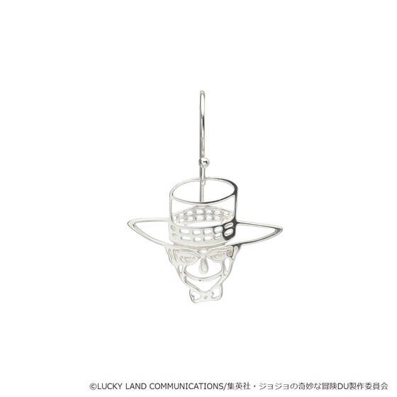 PRE-ORDER : [JAM HOME MADE Collaboration] JoJo's Bizarre Adventure: Diamond is unbreakable Rohan Kishibe Heaven's Door Earring (for one ear)