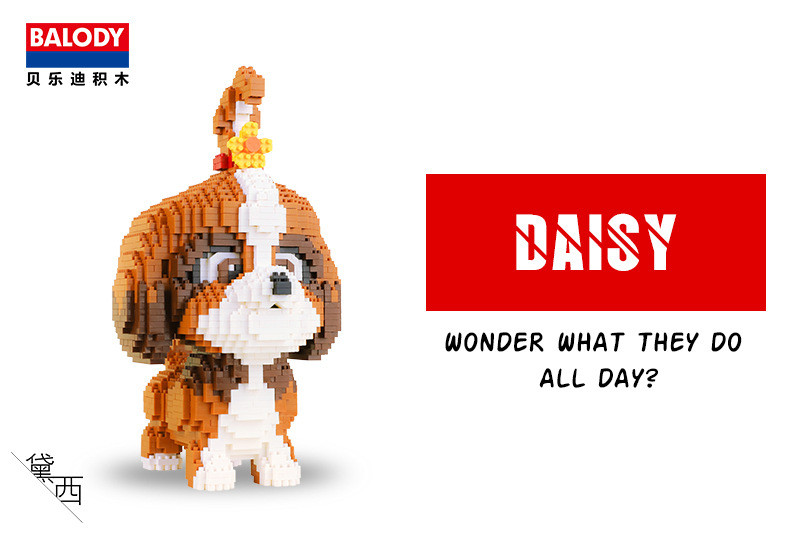 Balody 16128 The Secret Life of Pets Daisy 1821pcs