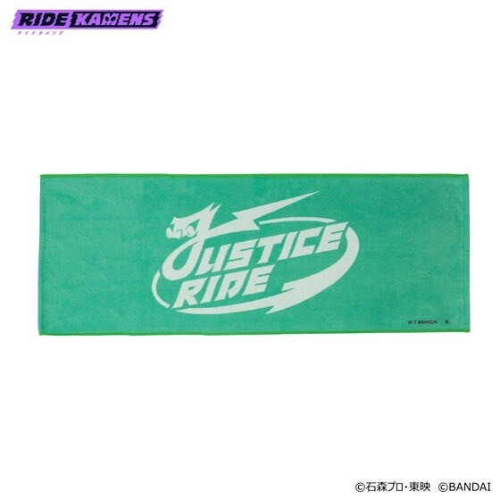 PRE-ORDER : Ride Kamens Face Towel (all 5 types)