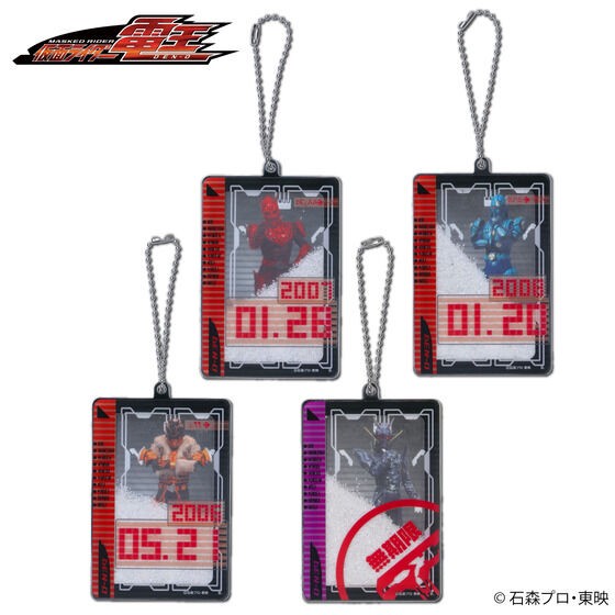 PRE-ORDER : Kamen Rider Den-O Rider Ticket Style Acrylic Keychain (4 types in total)