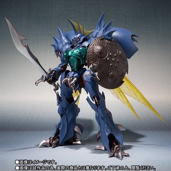 PRE-ORDER : ROBOT SPIRIT SIDE AB AURA FHANTASM - GOITORRE ACTION FIGURE