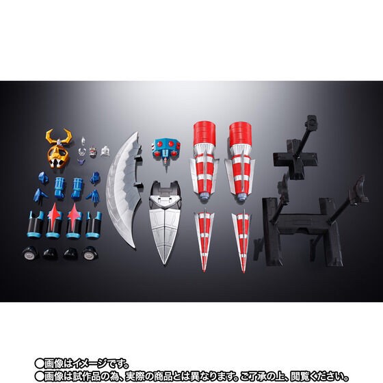 PRE-ORDER : Soul of Chogokin GX-100X GAIKING & DAIKUMARYU POWER UP OPTION SET
