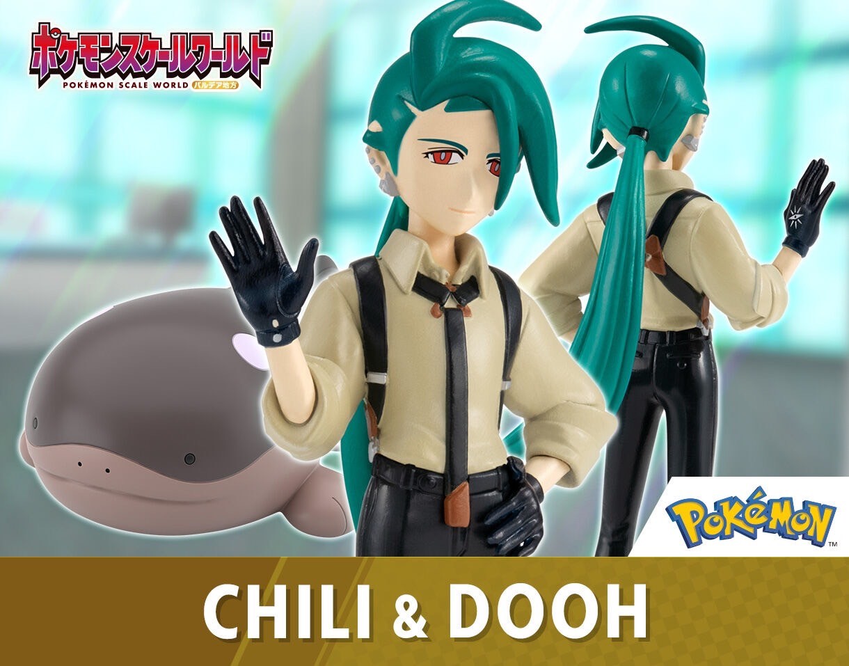 PRE-ORDER : Pokemon Scale World Paldea Region Chili & Dooh