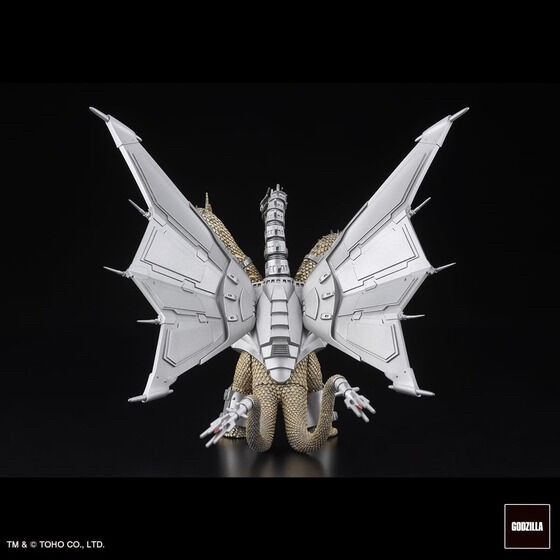 PRE-ORDER : Gekizo Series Successive Godzilla/Monster Edition Part.1 BOX