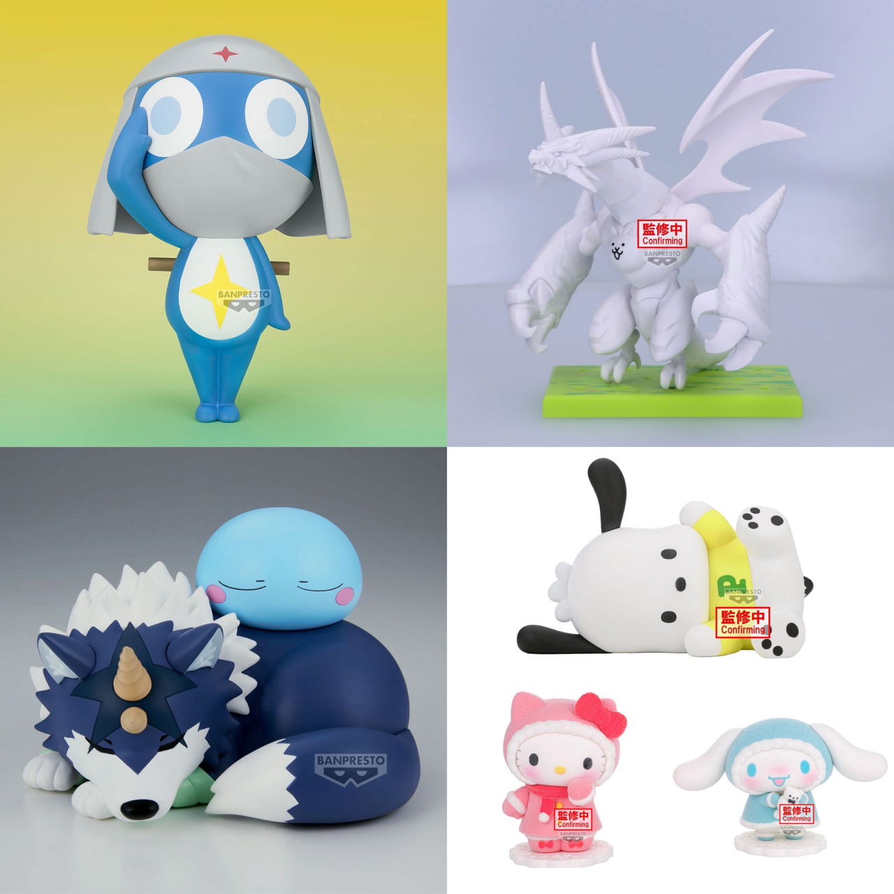 Pre-order : ฟิกเกอรน่ารัก 09/2025 by Banpresto