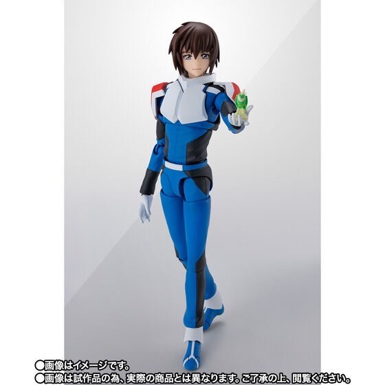 PRE-ORDER : S.H.Figuarts Kira Yamato (Compass Pilot Suit Ver.)
