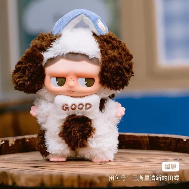 ตุ๊กตาพวงกุญแจ Monboo Forest Town Plush Toy Series by Toycity