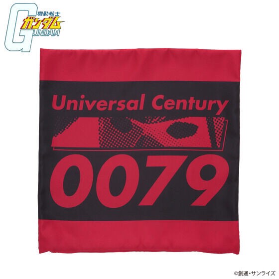 PRE-ORDER : Mobile Suit Gundam U.C.0079 Design Cushion Cover