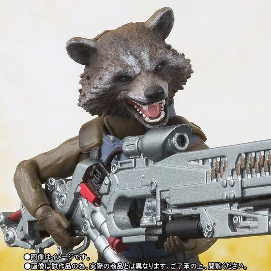 PRE-ORDER : S.H.FIGUARTS ROCKET RACCOON (AVENGERS : INFINITY WAR)