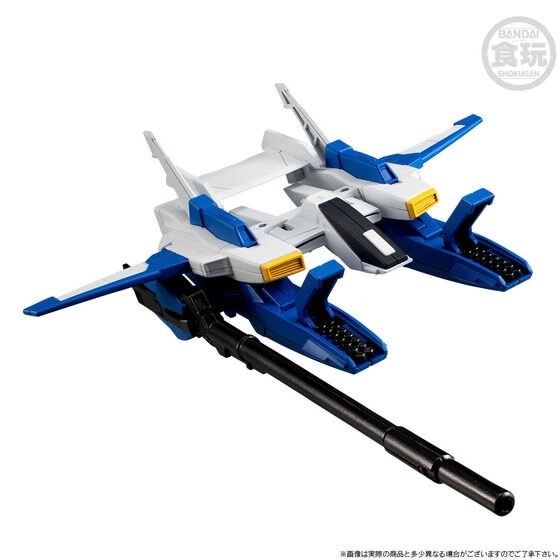PRE-ORDER : Mobile Suit Gundam G Frame FA G Defender & Shackles Set