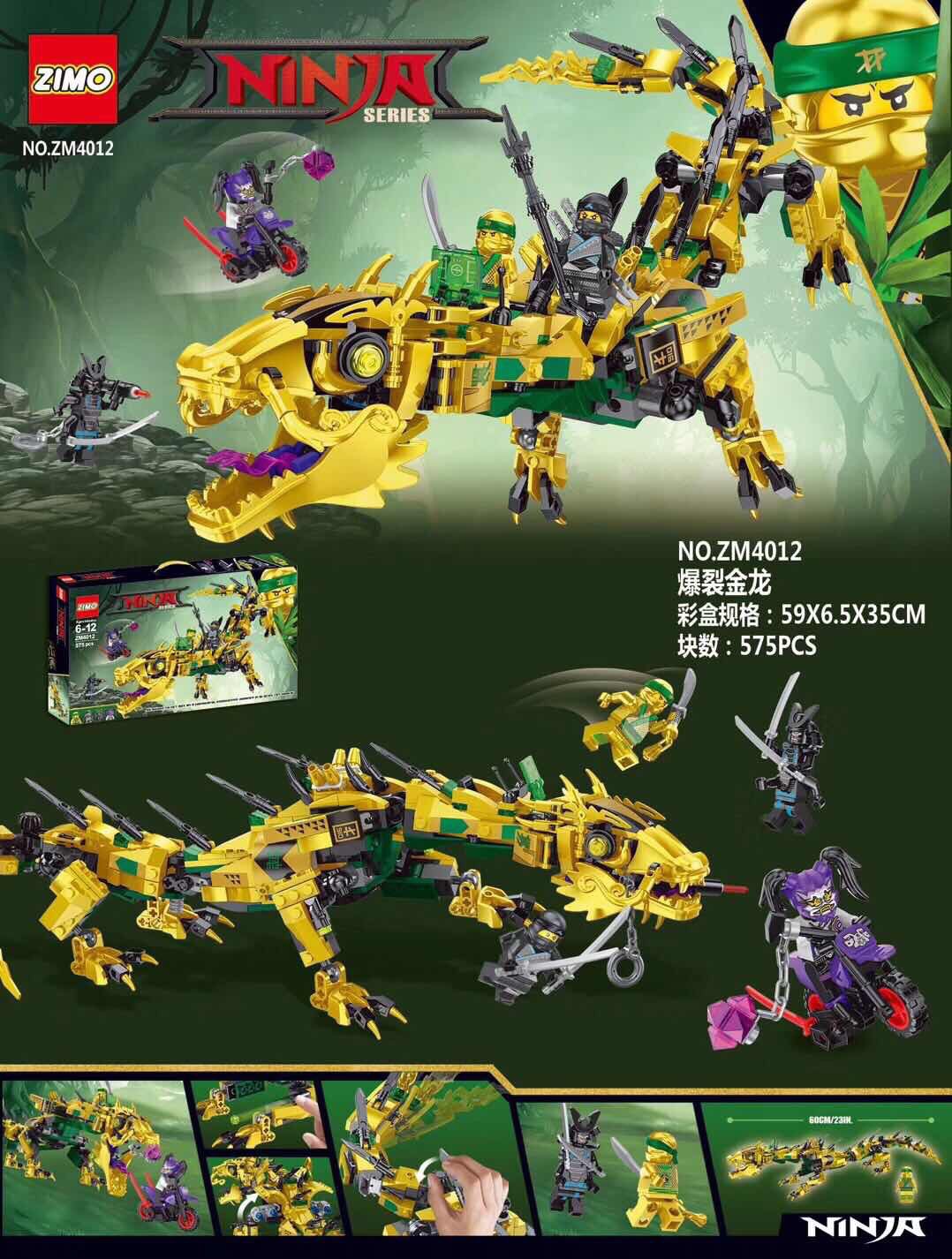 Zimo ZM4012 Ninjago 575pcs
