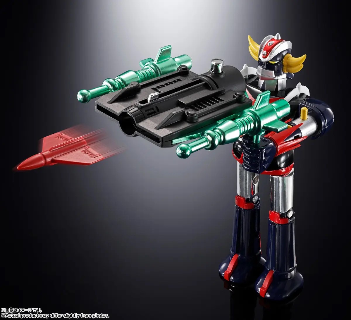 CHOGOKIN - Deluxe Grendizer & UFO Spazer by Bandai