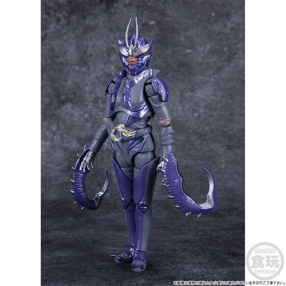 PRE-ORDER : SHODO-XX Kamen Rider SHADOWMOON & Mantis Monster Set