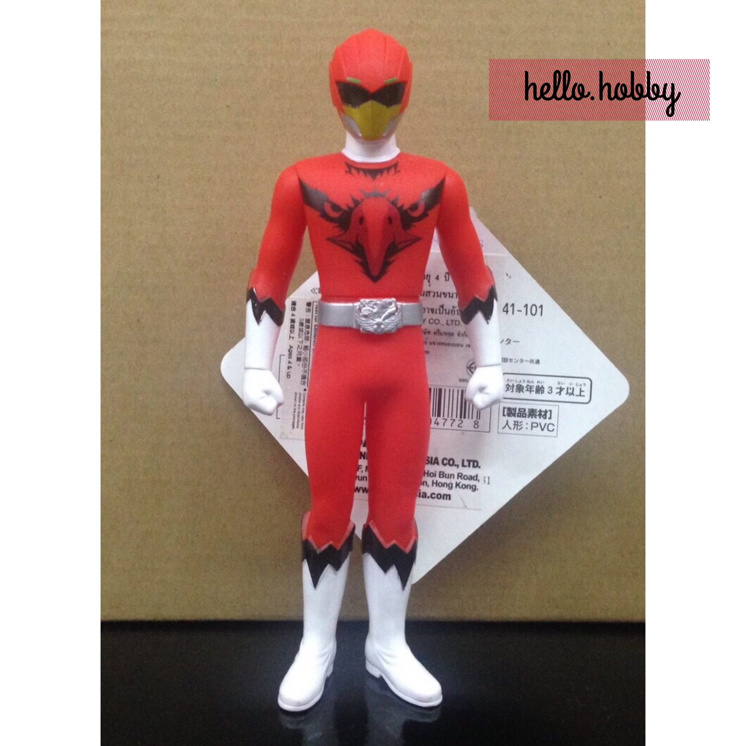 Doubutsu Sentai Zyuohger - SH 01 Zyuoh Eagle by Bandai