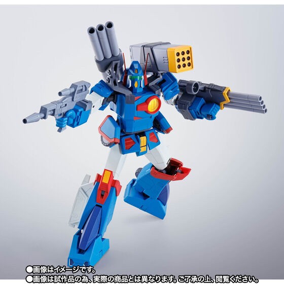 PRE-ORDER : HI-METAL R Xabungle 40th Anniv. Action Figure