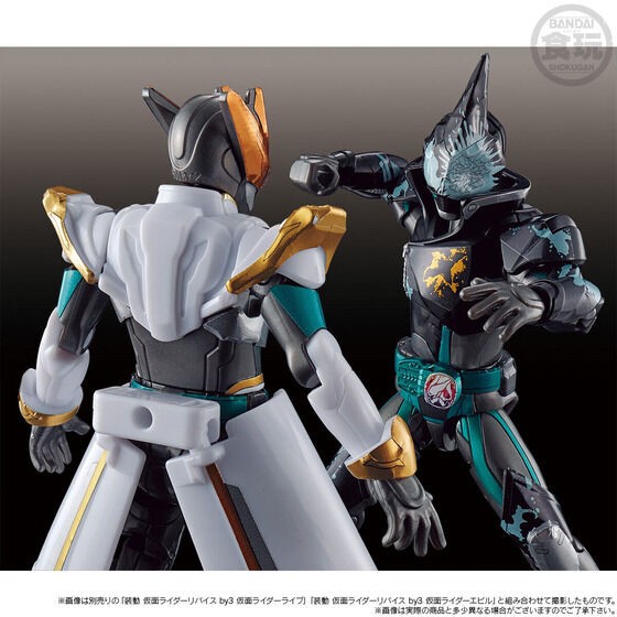 PRE-ORDER : So-Do Kamen Rider Revice Full Genomics & V Synext Set