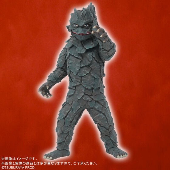 PRE-ORDER : Ultra Large Monster Series 5000 Keronia