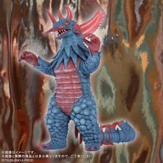 PRE-ORDER : Ultra Large Monster Series 5000EX Red Jack