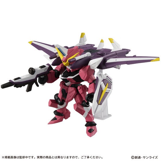 PRE-ORDER : MOBILE SUIT ENSEMBLE EX EX28 Justice Gundam