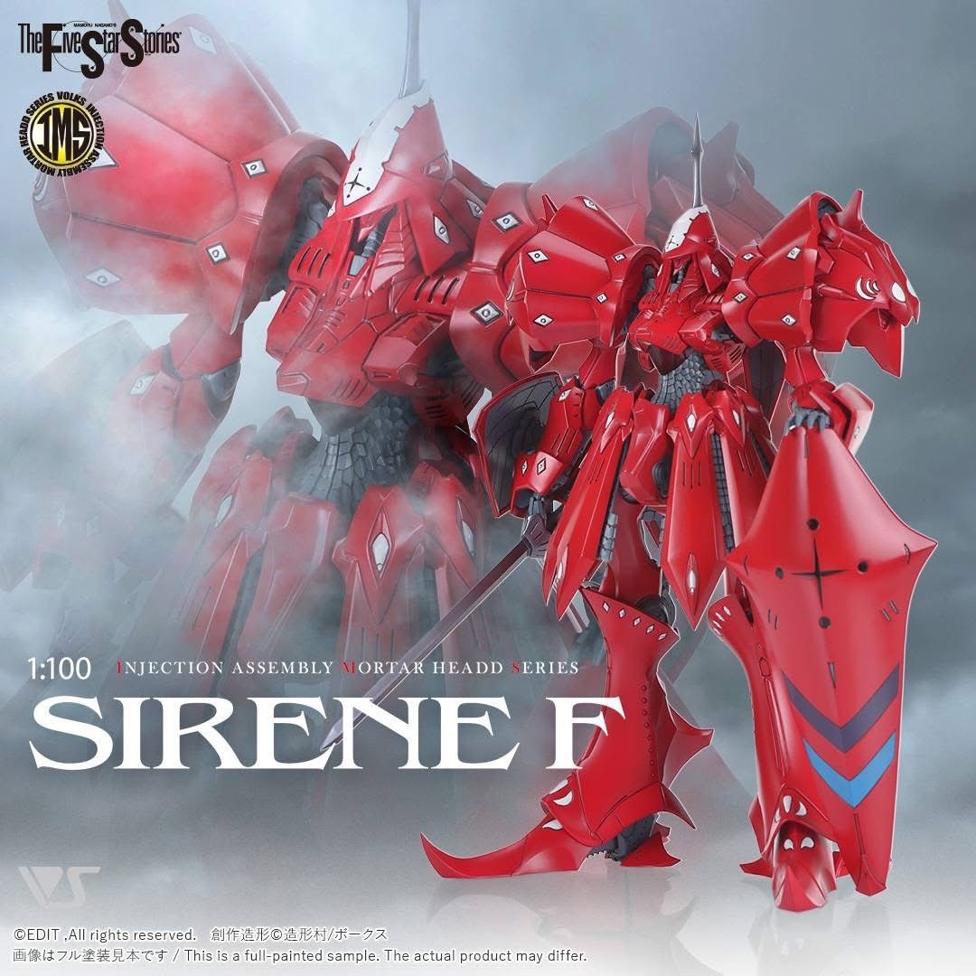 Pre-order : The Five Star Stories IMS 1/100 SIRENE F Plastic Model Kit by Volks