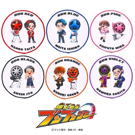 PRE-ORDER : Bakuage Sentai Boonboomger Deformed Circular Mini Towel (6 types)