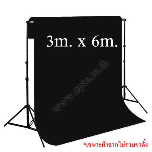 Black Background Backdrop 3x6m. Cotton for Chromakey
