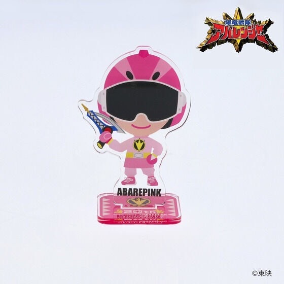 PRE-ORDER : Bakuryu Sentai Abaranger 20th Anniversary Deformed Acrylic Charm Abare Pink