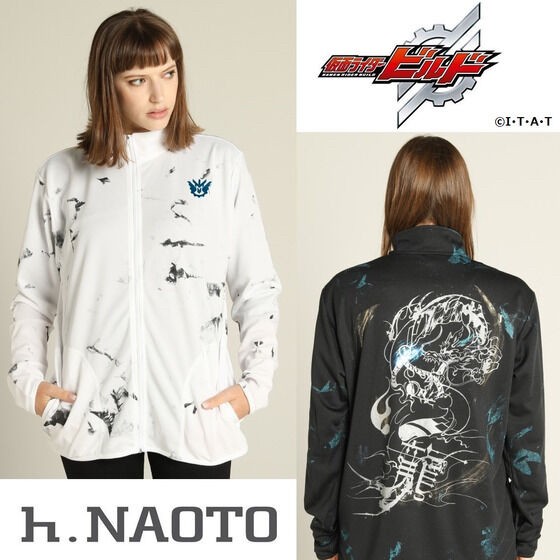 PRE-ORDER : Kamen Rider Build x h.NAOTO Collaboration Jersey (Art Processing) Ryuga Banjo