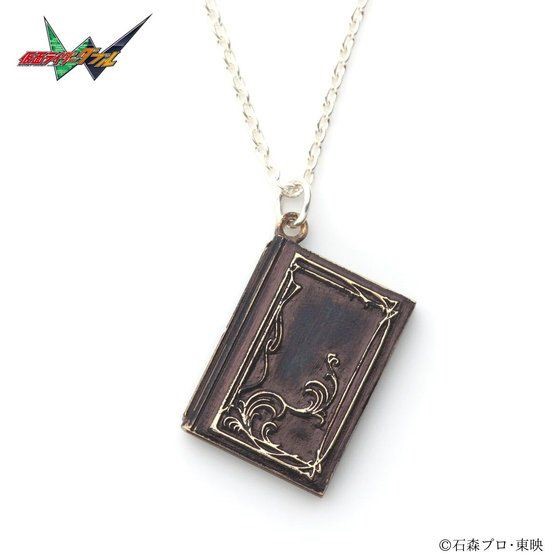 PRE-ORDER : Kamen Rider W Philip's Main Necklace